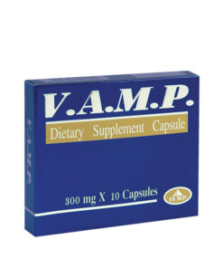 VAMP วีเอเอ็มพี แวมป์ 300 mg (10 แคปซูล)